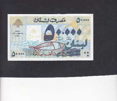 Beschrijving achterzijde: BOATS